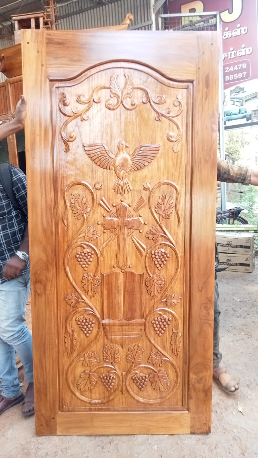 Front door